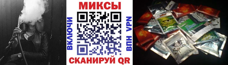 Бутират жидкий экстази  Каменка 