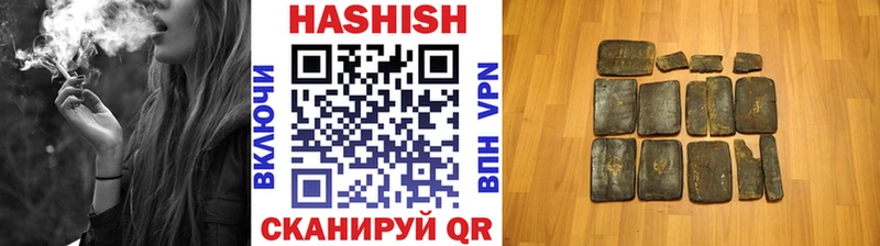 Гашиш Premium  Каменка 