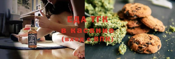 гидропоника Снежинск