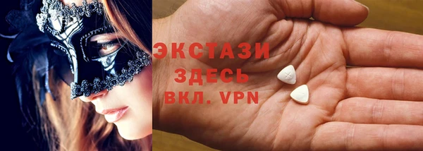 прущая мука Алексин