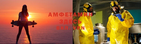 синтетический гашиш Алексеевка