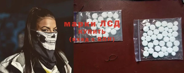 ешки Абаза