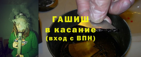 ешки Абаза