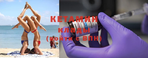 ешки Абаза
