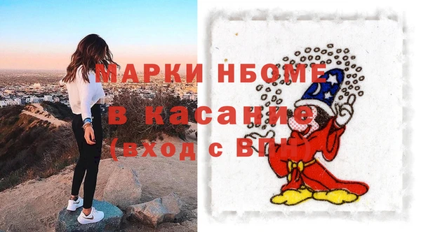 скорость Алзамай