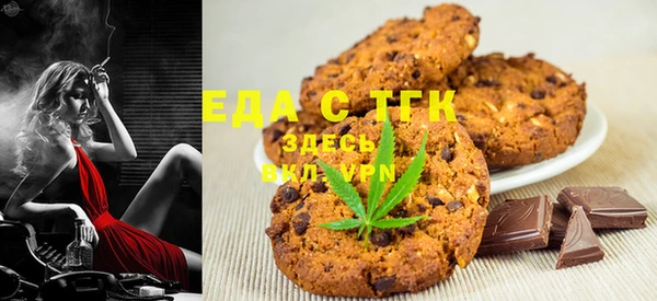 прущая мука Алексин