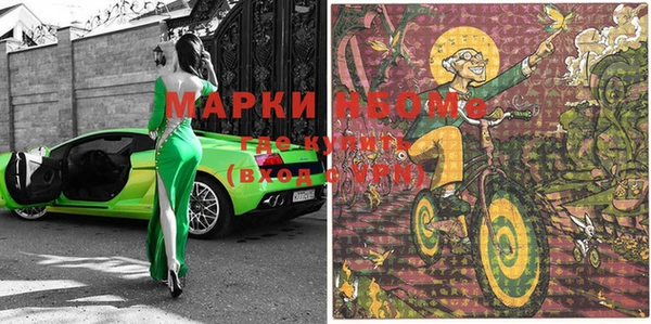 скорость Алзамай