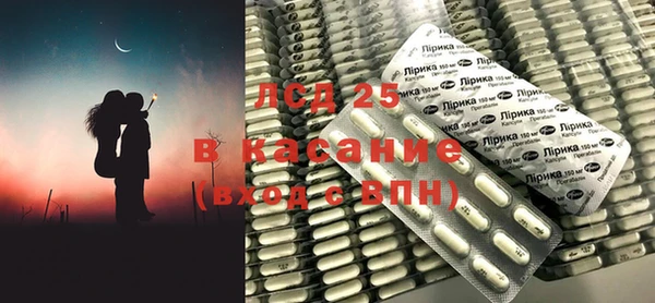 синтетический гашиш Алексеевка