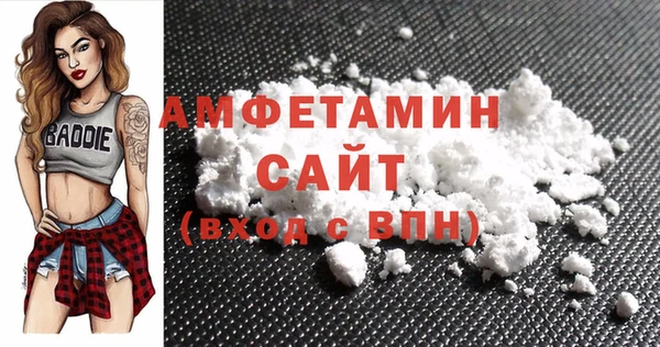 марки nbome Снежногорск