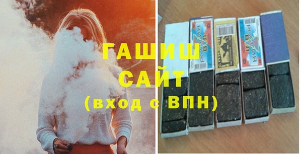 скорость Алзамай