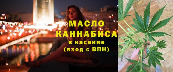 синтетический гашиш Алексеевка