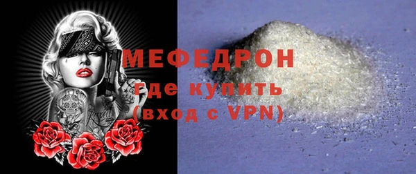 гидропоника Снежинск