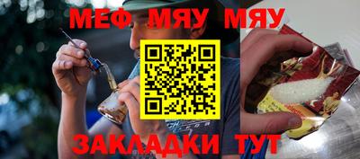 ешки Кунгур