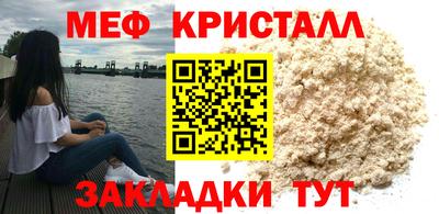 2c-b Кулебаки