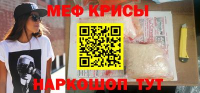 2c-b Кулебаки
