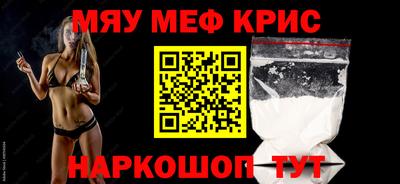 2c-b Кулебаки