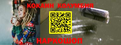 ешки Кунгур