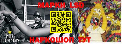 ешки Кунгур