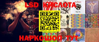 эйфоретик Нягань