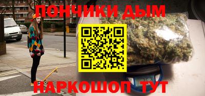 2c-b Кулебаки