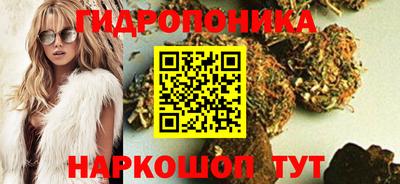 2c-b Кулебаки