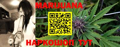 2c-b Кулебаки