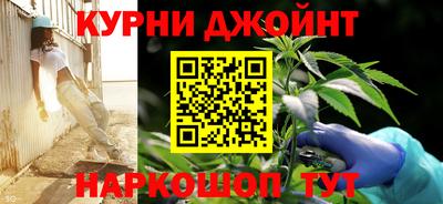 ешки Кунгур