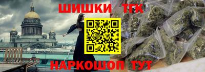 ешки Кунгур