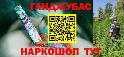 ешки Кунгур