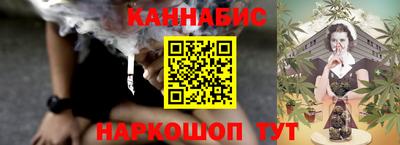 2c-b Кулебаки