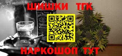 MESCALINE Кумертау
