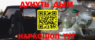 ешки Кунгур