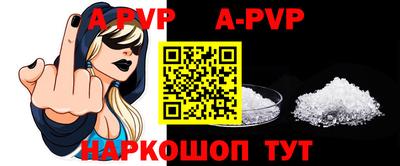 2c-b Кулебаки