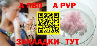 MESCALINE Кумертау