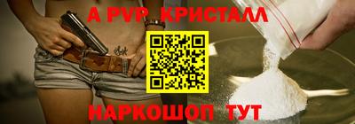 2c-b Кулебаки