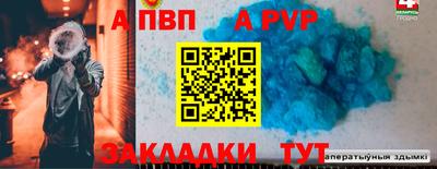 ешки Кунгур
