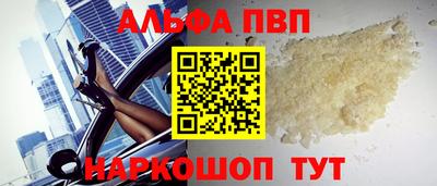 гидропоника Малгобек