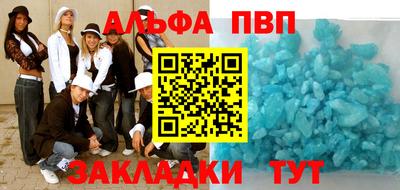 2c-b Обь