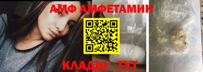 ALPHA-PVP Малоярославец