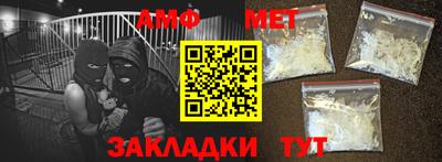 2c-b Кулебаки