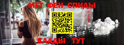 2c-b Кулебаки