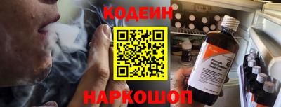 ешки Кунгур