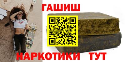 ешки Кунгур