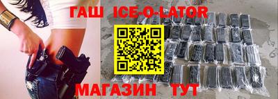 ешки Кунгур