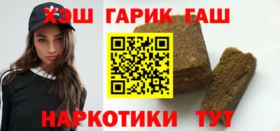MESCALINE Кумертау