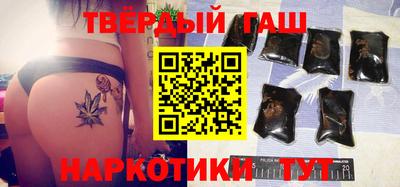 ешки Кунгур