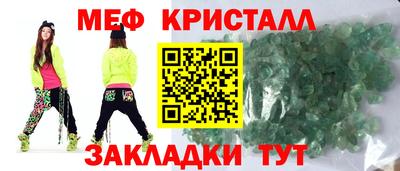 ешки Кунгур