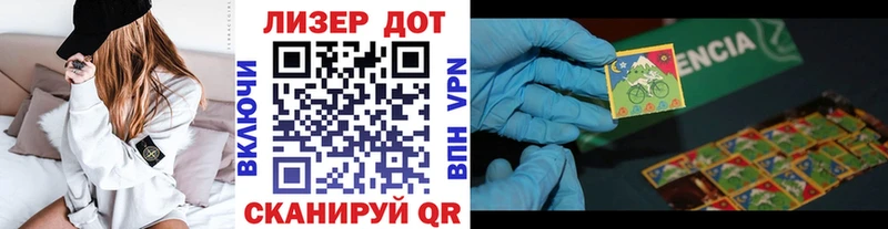Марки NBOMe 1500мкг  Каменка 