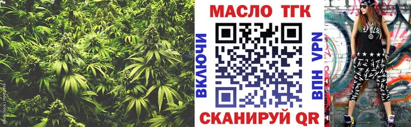 наркотики  Каменка  Дистиллят ТГК вейп с тгк 