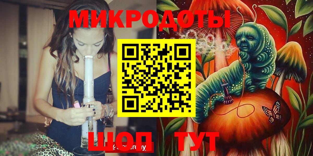 дарнет шоп  Галлюциногенные грибы Cubensis  Вход с VPN  Псилоцибиновые грибы MAGIC MUSHROOMS  Каменка 